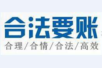 逾期未还三千元民间借款，会面临牢狱之灾吗？